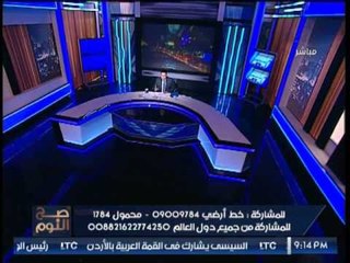 下载视频: الغيطى يصرخ على الهواء ردا على ازمة الفتنه الطائفية بالاقصر : 