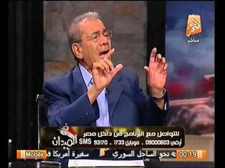 معاريف الاسرائيليه : السيسي هو عبد الناصر و الجيش المصري العقبه الوحيده