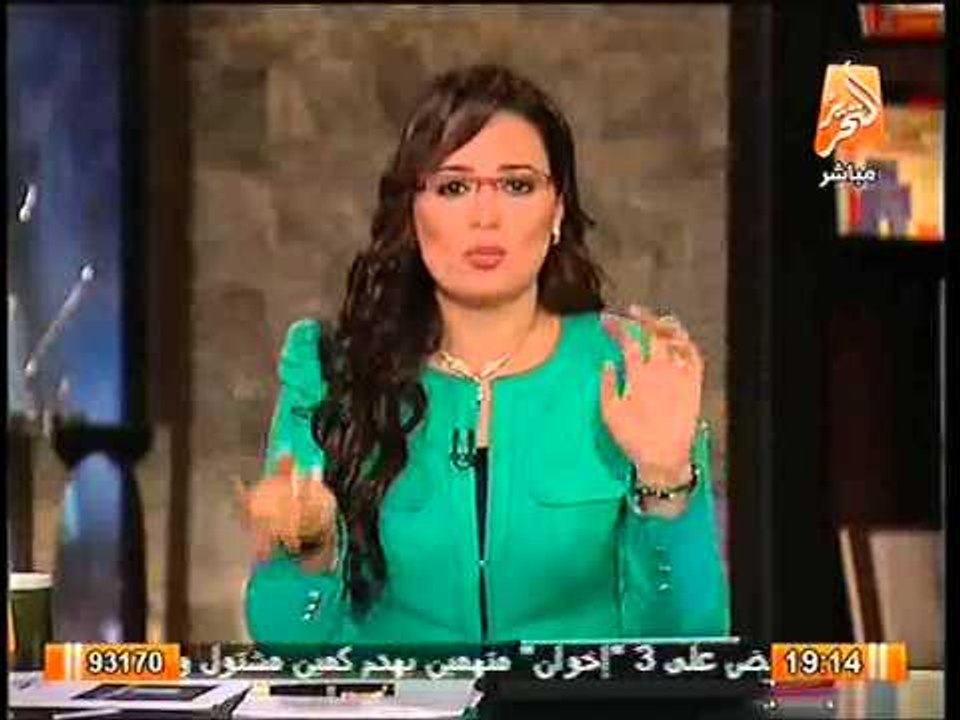تقرير خطير جداً لإختراق الاخوان وزارة الداخليه و شهادة رائد شرطه يفضح القيادات