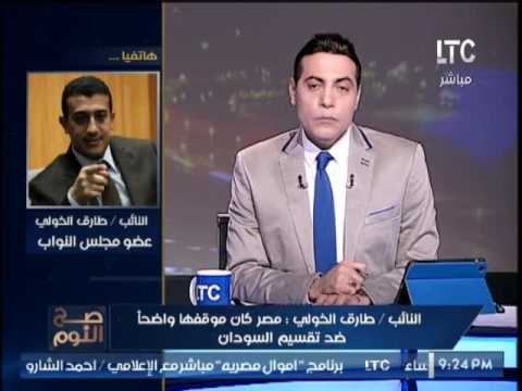 النائب طارق الخولى يكشف مفأجاة مدوية حول مقتل ريجينى المصرى نتيجنة الإهمال داخل السجون