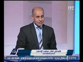 بالفيديو..عضو لجنة الموازنة بالنواب يطالب بتغليط العقوبة الى الاعدام على تجار المخدرات