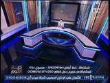 حصرى .. الغيطى يكشف فضيحة مدوية حول حضور جمال مبارك فرح ادمن اسفين يا ريس