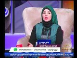 برنامج جراب حواء | لقاء مع خبيرة التغذيه تيريز مرسي حول منتجات