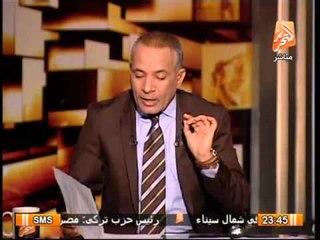 بالفيديو .. كلام خطير جدا من أعضاء الكونجرس الأمريكى تضامنا مع مصر ضد الإخوان