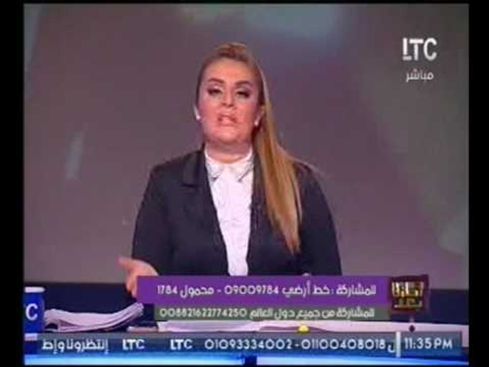 حصريا .. رانيا ياسين تكشف المؤامرة الامريكية على الرئيس الامريكي دونالد ترامب