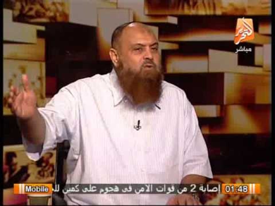 مؤسس تنظيم الجهاد : مهمة البرداعى استخباراتية وكان يعمل من أجل تمكين وانقاذ الاخوان