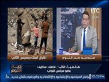 النائب عاطف مخاليف  يطالب بإستجواب عاجل ضد وزير الاثار و يطالب بضرورة إقالته