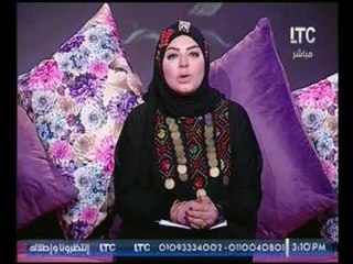 Download Video: بالفيديو ..مقدمة نارية لــ