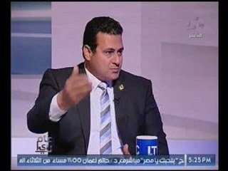 بالفيديو..النائب ابو العباس فرحات يطالب وزير التموين بتغير الشركات المصنعة للكروت الذكية