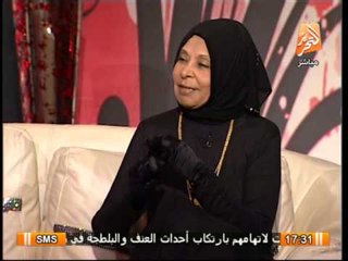 ملكه زرار و شرح شيق بالقصص عن معنى الخصوصية و انتهاك الحرمه