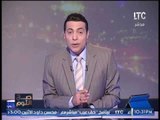 الغيطى يصرخ و يناشد المسئولين بالدولة : 