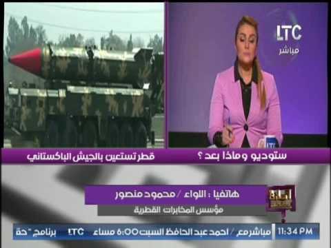 مؤسس المخابرات القطرية لــ تميم : انت دلدول و عديم الضمير