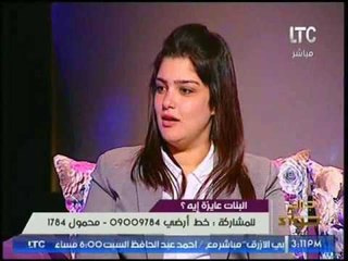 الداعيه شريف شحاته يؤكد وجود "التحرش" بالزمن الجميل ..وميار ترد:"كانت الجيبه مستفزه"