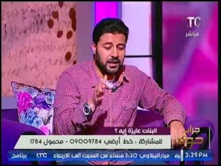 أقوي تعليق من الداعيه شريف شحاته عن منشورات الابتزاز الديني بالفيس بوك وصور "انشرها ولك الاجر"