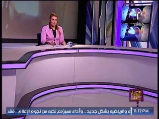 مقدمه نارية لــ "رانيا ياسين " حول اسرار إنضمام مصر لحلف الناتو