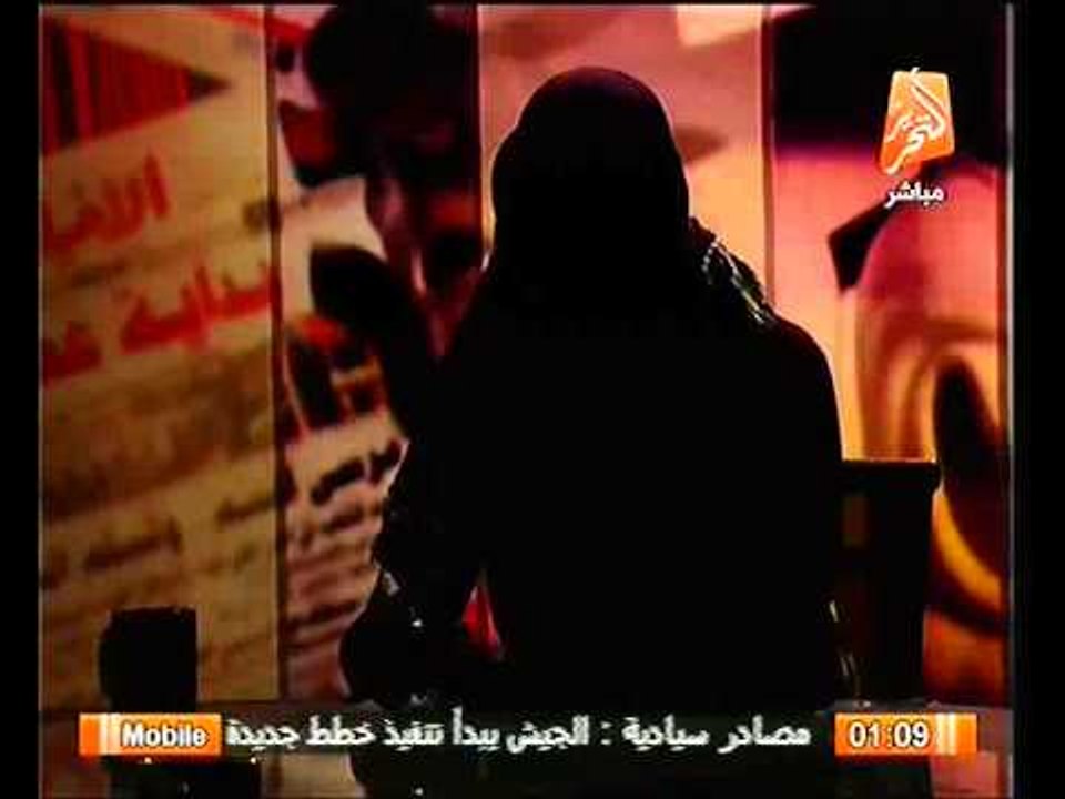 حصري.. مؤسسة تمرد غزة تكشف عدد اعضاء الحركه الحالي الرافضين لـ حماس