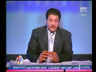 حصري لأول مرة .. مستندات و فيديو مسرب لفضيحة "وزارة النقل" علي الهواء