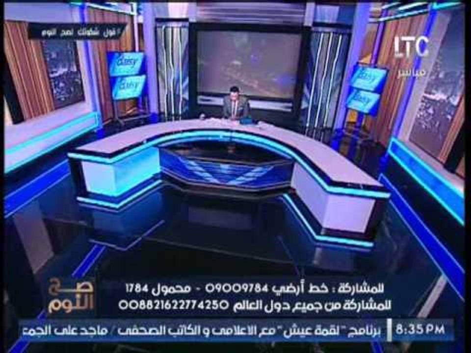 الغيطي عن تدخل الرئيس السيسي لانهاء ازمه الخبز :"كالعاده تدخل"