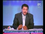 برنامج ضد الفساد | مع عصاد الدين امين حلقة حول فساد هيئات السكك الحديد و المترو -13-3-2017