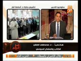 د. مصطفي الفقي: أسامه الباز احد شهداء القضيه الفلسطينيه و كشف لأسرار عظمة الباز