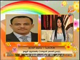 شاهد حيثيات وضع ثروات الاخوان تحت الحراسه و تأجيل محاكمة مبارك