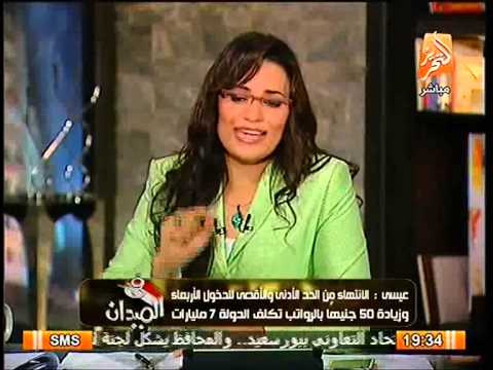 بالفيديو.. رانيا بدوي تعلن الحرب علي الحكومه و...