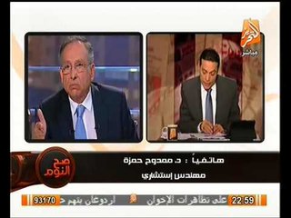 عاجل.. د. ممدوح حمزه يقدم روشتة الحل لإفشال خطط الاخوان لشل مرفق المترو