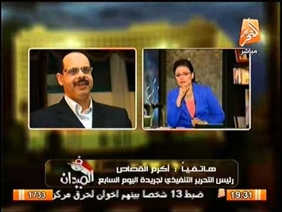 حصري.. صاحب انفراد التسجيل مع مبارك يكشف كواليس التسجيل مع الرئيس السابق
