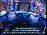 نقيب الجزاريين : اسعار اللحوم تقترب من الــ 50 جنيها و إرتفاعها للاسباب الاتية .. !؟