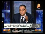 اللهم أجعله خير: الوقيعة بين المتحابين فى المنام