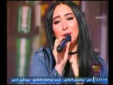 حصري بالفيديو .. الفنانة هبه يوسف تقدم أغنية 