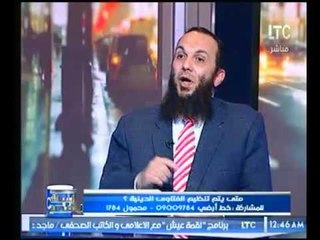 داعية سلفي : يهاجم وزارة الأوقاف بخصوص فتوي "ثياب الرجل في الصلاة" و "عيد الأم"