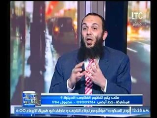 حصري .. مستشار وزارة الأوقاف: يهاجم مُحرم الاحتفال بعيد الأم "ما الخطأ في التشابه  بالغرب"