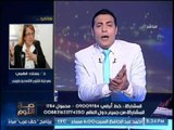 حصريا.. النائبه بسنت فهمي تكشف حقيقه رفع اسعار الوقود ثانيه
