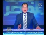 بالفيديو .. حاتم نعمان : يكشف أسباب القبض علي مديرة مكاتب 