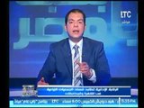 حاتم نعمان : يطالب 