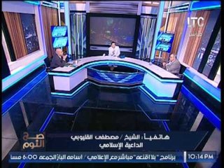 بالفيديو .. مشادة ناريه و تبادل الاتهامات و الشتائم بين نبيه الوحش و باحث إسلامى على الهواء