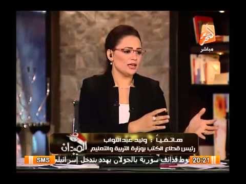 رئيس قطاع الكتب : كتابين لم يطبعوا حتى الأن بسبب الإخوان ووجدنا صفقات قديمة فى طباعة الكتب