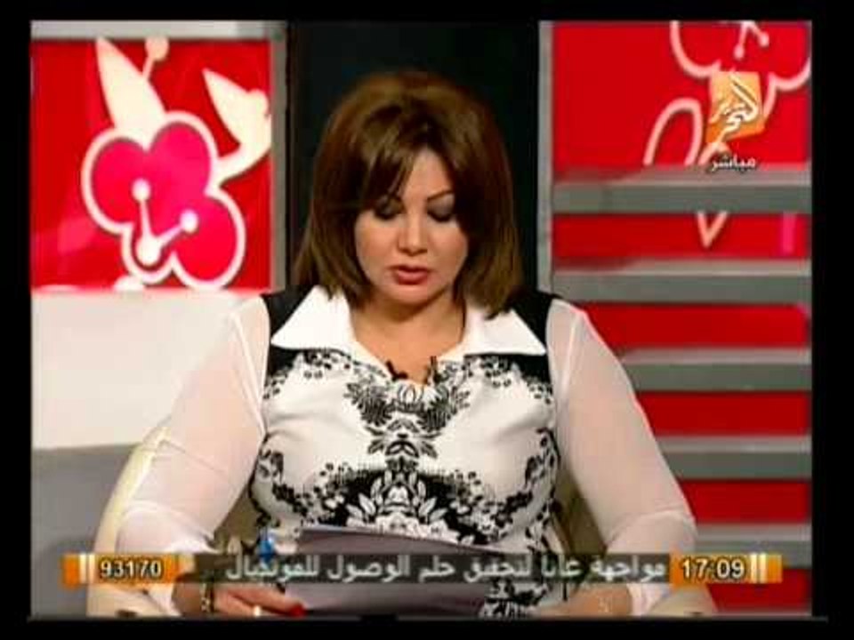 فيها حاجة حلوة: أهم واحدث المستجدات على الساحة المصرية .. 16 سبتمبر 2013