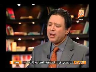 رانيا بدوى وإيمان البحر درويش يهديان أغنية الصحبجية لحكومة الببلاوى