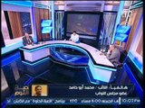 الغيطي يحرج النائب ابوحامد علي الهواء عن اقتراحه دخول الاقباط بالازهر