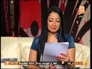 مباحث التموين تضبط 15 طن ملح غير صالح للإستخدام أدمى