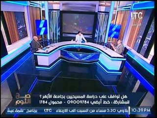 بالفيديو |رسمياً.. مصر تبيح "الدعاره" بنص القانون المصري