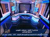 فضيحه مدويه - 