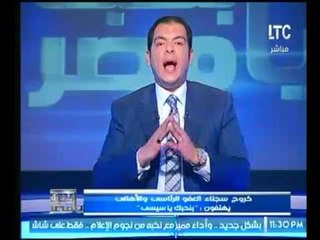 حاتم نعمان عن افراج "السيسي" لشباب الثورة "دي قوة إرادة مصر"