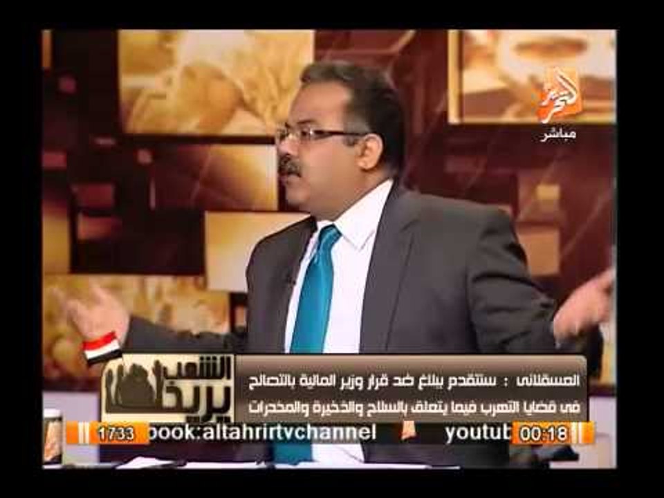 رئيس حركة مواطنون ضد الغلاء : الحكومة عاملة دماغ بدليل قرار وزير المالية