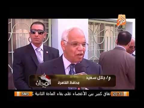 بالفيديو محافظ القاهرة يفتح مدرسة فى الدرب الأحمر قرب المدارس الملاقى أمامها القمامة