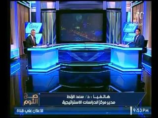 حصري .. مدير مركز الدراسات الاستراتيجية : يهاجم وزير النقل السابق "لتركه للوزارة"