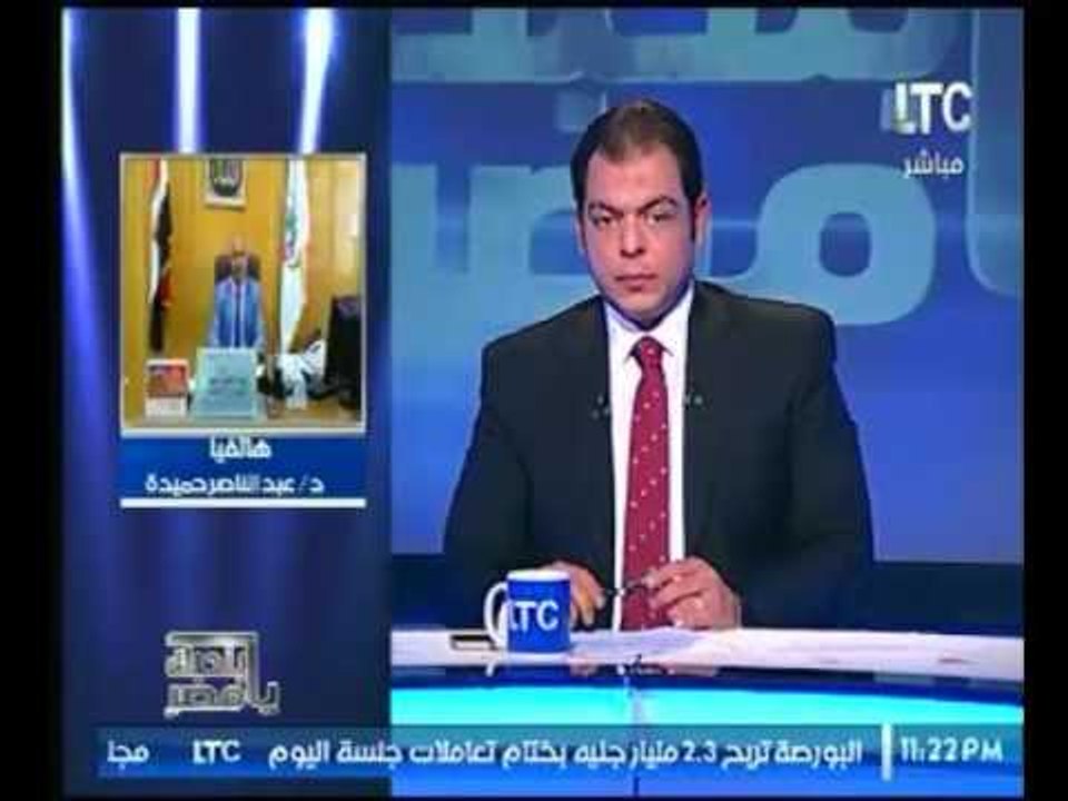 مدير الشئون الصحية : إصابة الاطفال "إشتباه" موض...