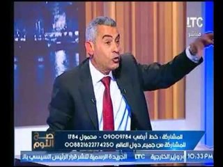 وزير النقل السابق : يهاجم "الإعلام المصري" معلقاً "نحن نصدر السمعة السيئة للخارج"